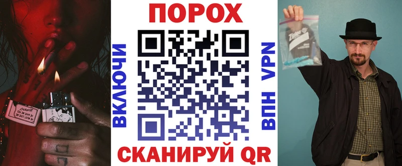 цены Данков Amphetamine Розовый