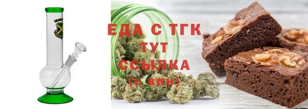мефедрон VHQ Аркадак