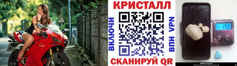 Метамфетамин мет  Данков 