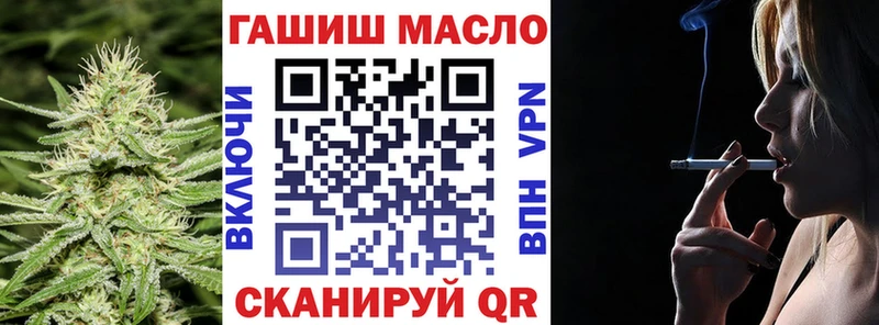 наркота  Данков  Дистиллят ТГК жижа 