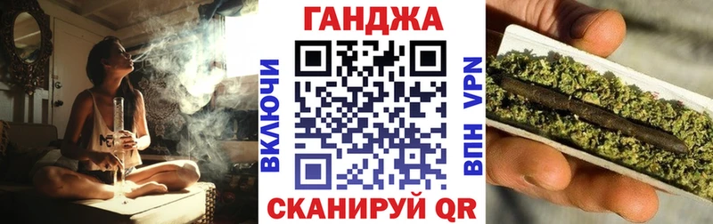 Бошки марихуана индика  Данков 